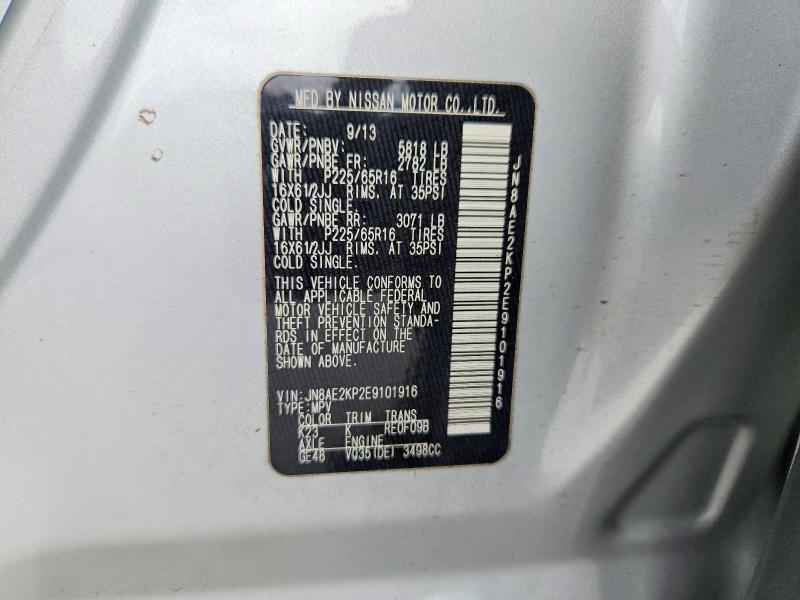 2014 Nissan Quest მანქანა იყიდება აუქციონზე, vin: JN8AE2KP2E9101916, აუქციონის ნომერი: 71425816