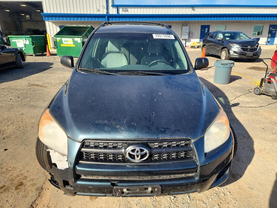 Продажа на аукционе авто 2012 Toyota Rav4, vin: 2T3BF4DV4CW213294, номер лота: 72017856