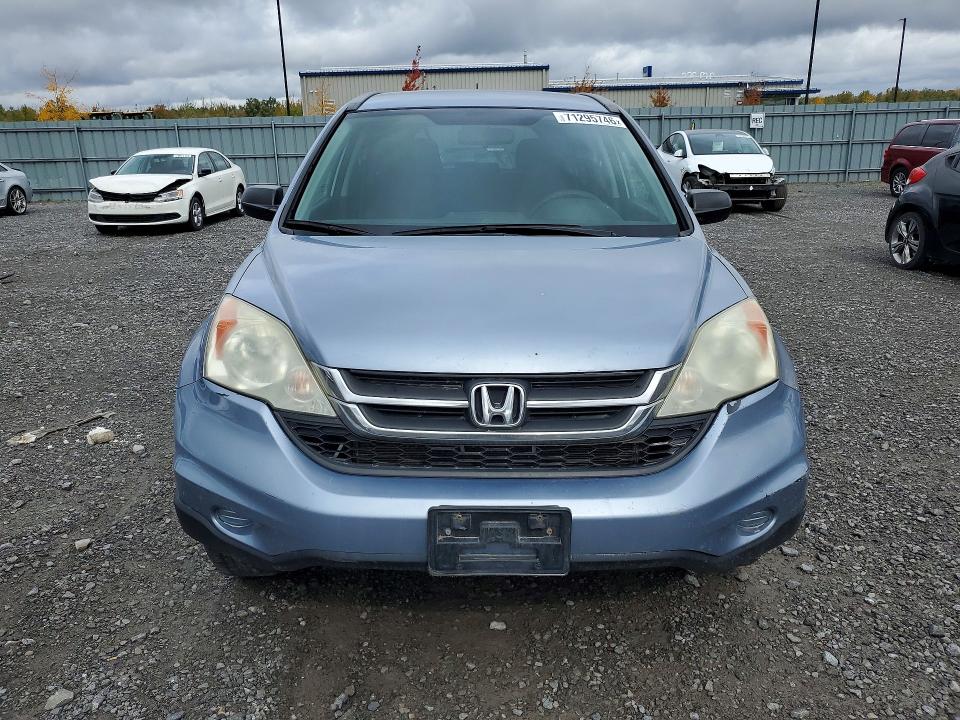 71295746 :رقم المزاد ، 5J6RE4H31BL800039 vin ، 2011 Honda Cr-v مزاد بيع