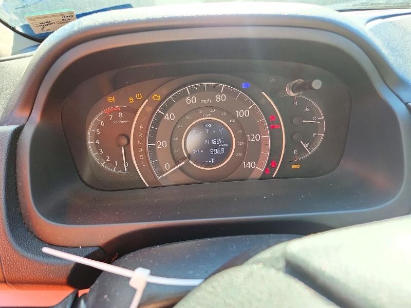 72045556 :رقم المزاد ، 2HKRM4H57GH713333 vin ، 2016 Honda Cr-v مزاد بيع