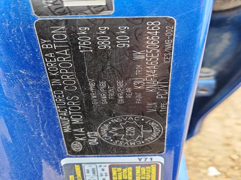 Продажа на аукционе авто 2014 Kia Forte, vin: KNAFX4A65E5066468, номер лота: 71683356