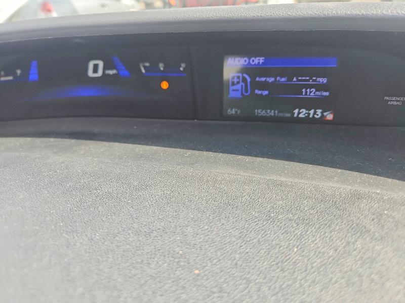 2015 Honda Civic მანქანა იყიდება აუქციონზე, vin: 19XFB2F92FE281059, აუქციონის ნომერი: 70280136