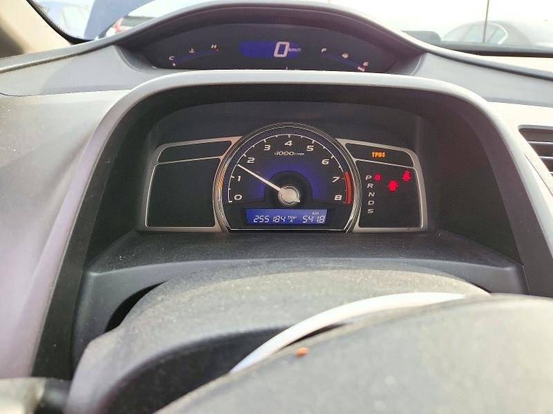 Продажа на аукционе авто 2009 Acura Csx, vin: 2HHFD56589H201777, номер лота: 70129116