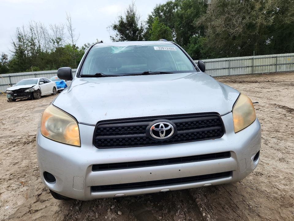 Продажа на аукционе авто 2007 Toyota Rav4, vin: JTMBD33V075107164, номер лота: 72012486