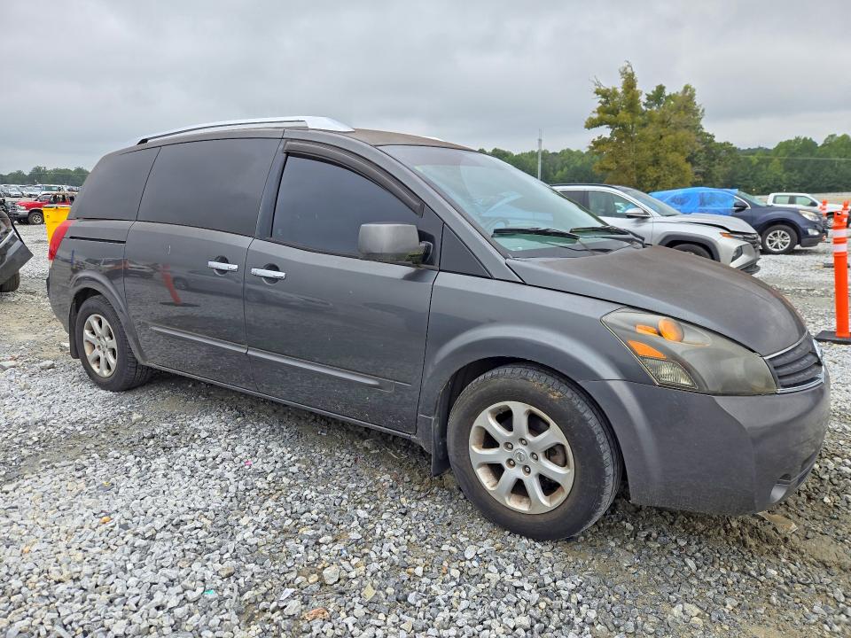 Продажа на аукционе авто 2008 Nissan Quest, vin: 5N1BV28U88N105912, номер лота: 71611246