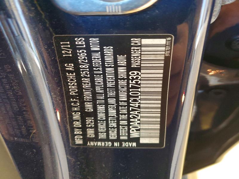 2012 Porsche Panamera მანქანა იყიდება აუქციონზე, vin: WP0AA2A74CL017539, აუქციონის ნომერი: 72517046