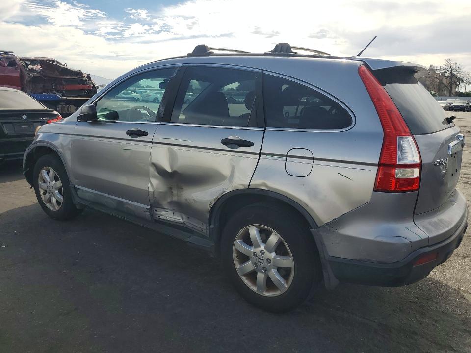 2008 Honda Cr-v მანქანა იყიდება აუქციონზე, vin: 3CZRE38598G702605, აუქციონის ნომერი: 71569896