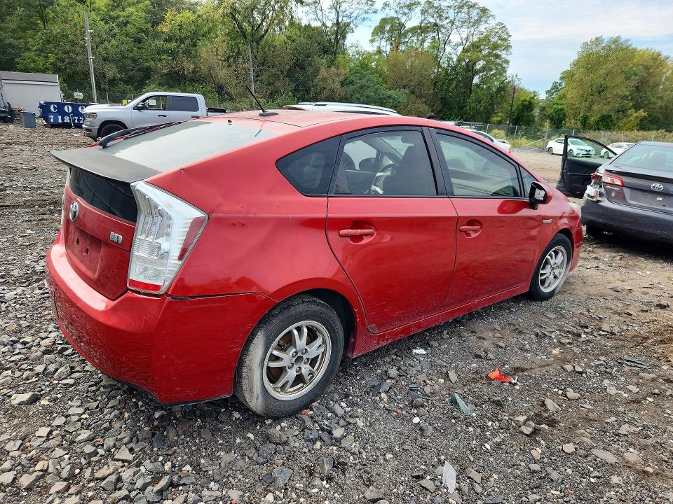 2011 Toyota Prius მანქანა იყიდება აუქციონზე, vin: JTDKN3DU9B1475717, აუქციონის ნომერი: 71454516