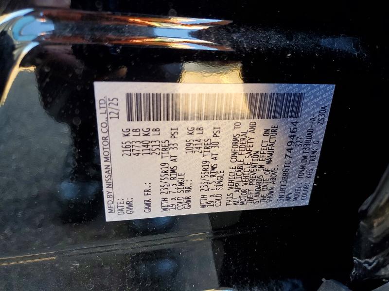 2026 Nissan Rogue მანქანა იყიდება აუქციონზე, vin: 5N1BT3BB6TC749464, აუქციონის ნომერი: 71555416