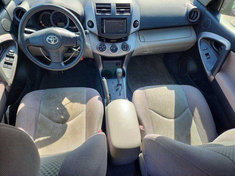 Продажа на аукционе авто 2008 Toyota Rav4, vin: JTMBD33V285172714, номер лота: 71219646