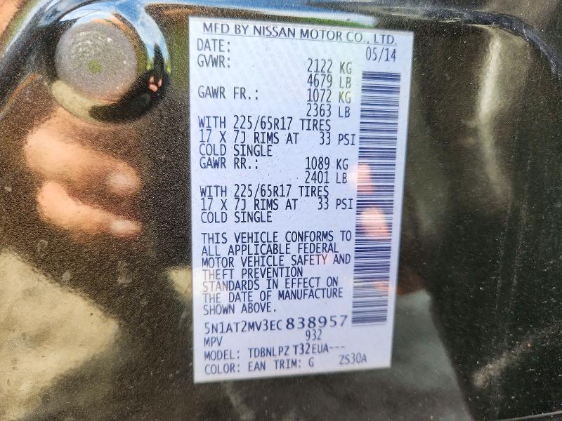 2014 Nissan Rogue მანქანა იყიდება აუქციონზე, vin: 5N1AT2MV3EC838957, აუქციონის ნომერი: 72528046