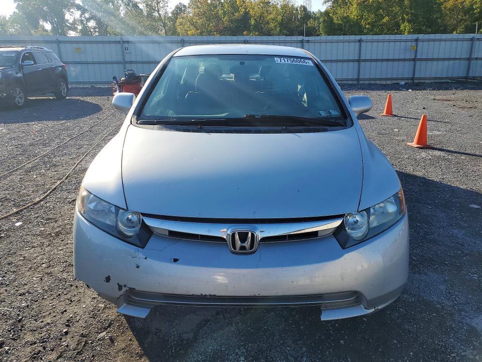 2007 Honda Civic მანქანა იყიდება აუქციონზე, vin: 1HGFA16587L020197, აუქციონის ნომერი: 71756066