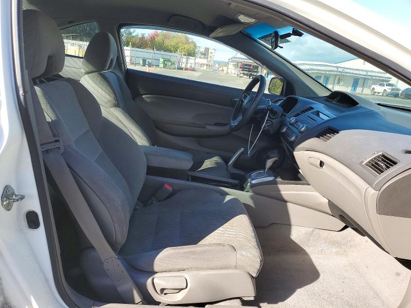 71312096 :رقم المزاد ، 2HGFG12679H512491 vin ، 2009 Honda Civic مزاد بيع