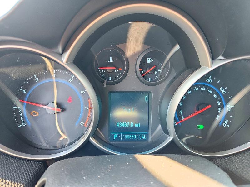 2011 Chevrolet Cruze მანქანა იყიდება აუქციონზე, vin: 1G1PF5S93B7266752, აუქციონის ნომერი: 72185926