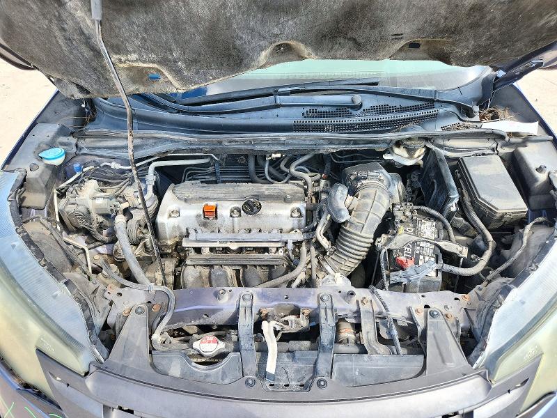 2014 Honda Cr-v მანქანა იყიდება აუქციონზე, vin: 3CZRM3H34EG700631, აუქციონის ნომერი: 72000696