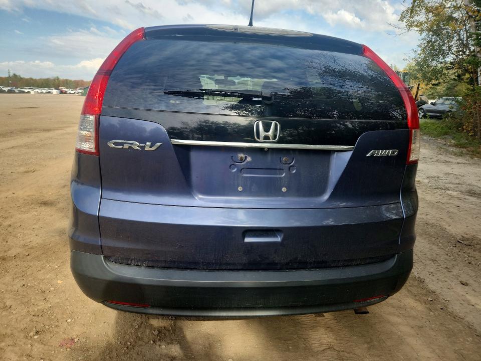 2014 Honda Cr-v მანქანა იყიდება აუქციონზე, vin: 2HKRM4H31EH128176, აუქციონის ნომერი: 71808656
