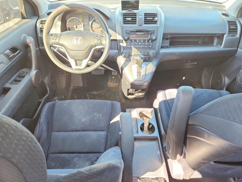 Aukcja sprzedaży 2009 Honda Cr-v, vin: JHLRE48599C011206, numer aukcji: 70908186