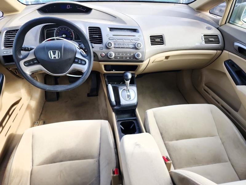 Продаж на аукціоні авто 2007 Honda Civic, vin: 1HGFA16817L023551, номер лоту: 72740646