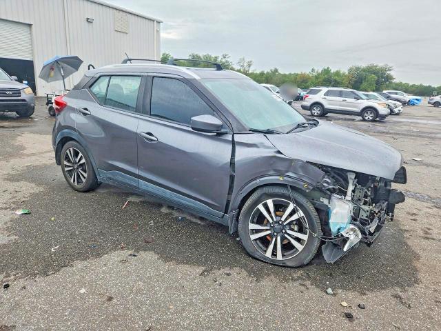 Продажа на аукционе авто 2020 Nissan Kicks, vin: 3N1CP5CV6LL505631, номер лота: 71531646
