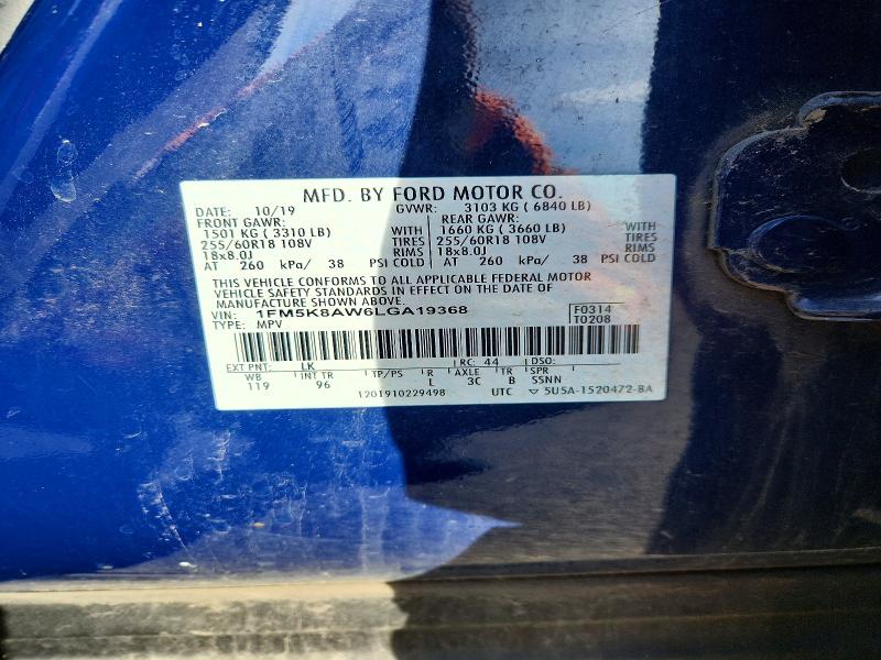70549986 :رقم المزاد ، 1FM5K8AW6LGA19368 vin ، 2020 Ford Explorer مزاد بيع