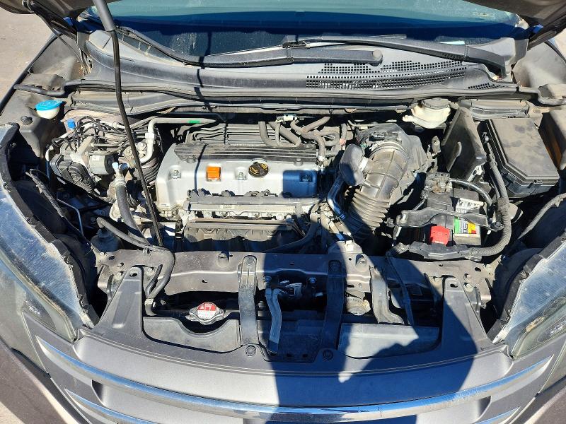2013 Honda Cr-v მანქანა იყიდება აუქციონზე, vin: 5J6RM4H54DL013447, აუქციონის ნომერი: 71164786