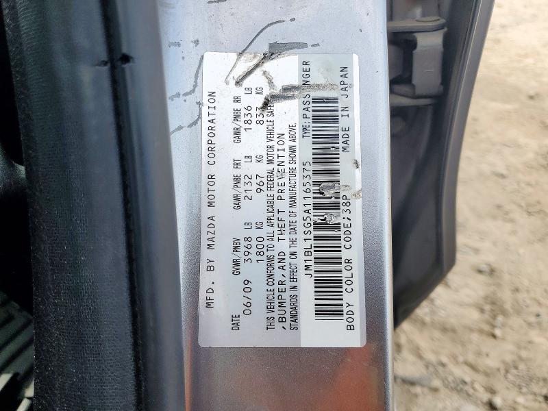 Продажа на аукционе авто 2010 Mazda 3, vin: JM1BL1SG5A1165375, номер лота: 73488976