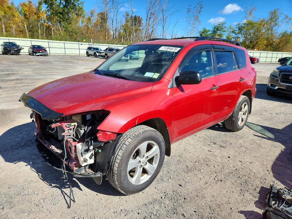 2009 Toyota Rav4 მანქანა იყიდება აუქციონზე, vin: JTMBF33V19D011868, აუქციონის ნომერი: 71364676
