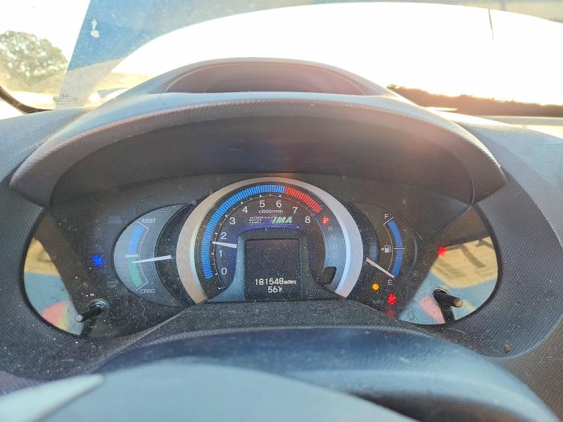 71625386 :رقم المزاد ، JHMZE2H78AS005277 vin ، 2010 Honda Insight مزاد بيع
