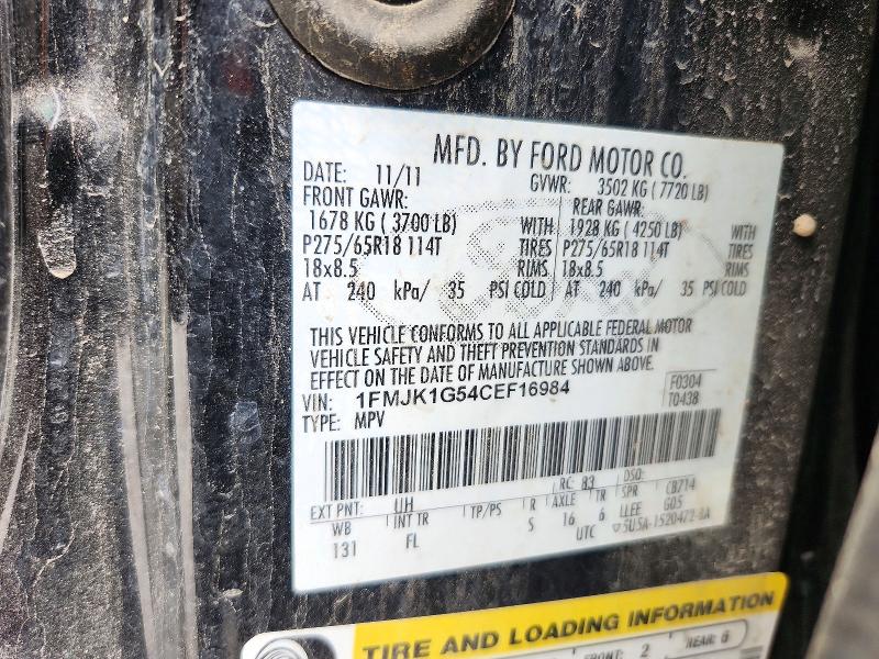 2012 Ford Expedition მანქანა იყიდება აუქციონზე, vin: 1FMJK1G54CEF16984, აუქციონის ნომერი: 71572366