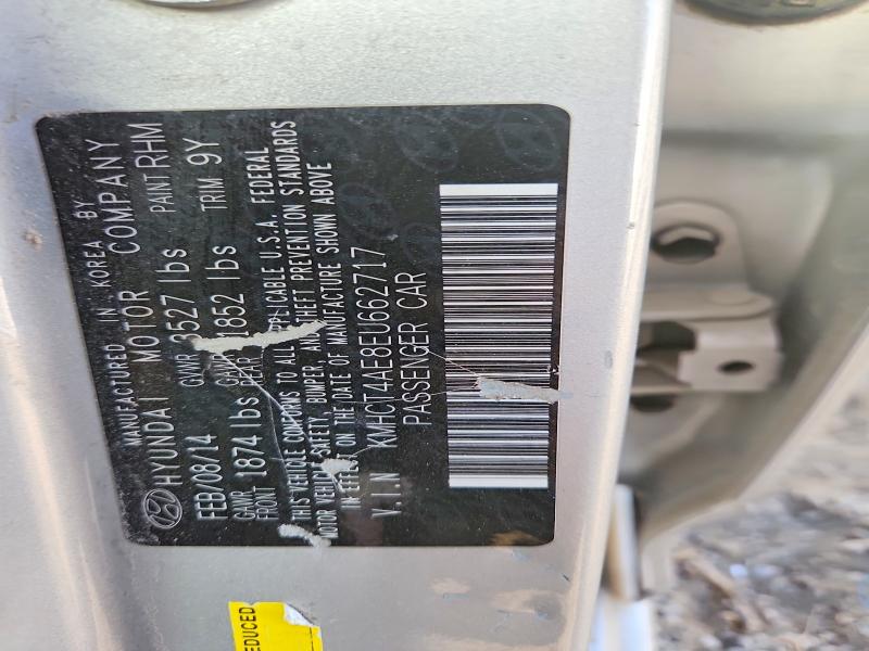 Продаж на аукціоні авто 2014 Hyundai Accent, vin: KMHCT4AE8EU662717, номер лоту: 64857076