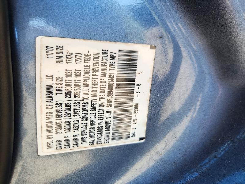 2008 Honda Odyssey მანქანა იყიდება აუქციონზე, vin: 5FNRL38948B014421, აუქციონის ნომერი: 72404656