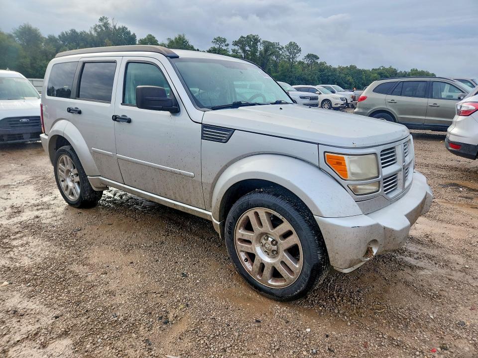 Продаж на аукціоні авто 2011 Dodge Nitro, vin: 1D4PT4GXXBW606697, номер лоту: 69463226