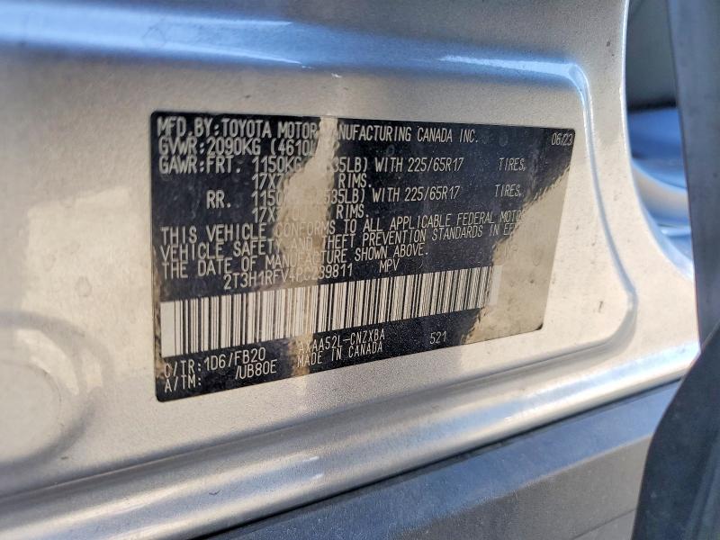 2023 Toyota Rav4 მანქანა იყიდება აუქციონზე, vin: 2T3H1RFV4PC239811, აუქციონის ნომერი: 71495196