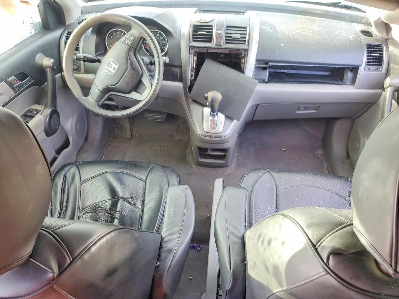 70951306 :رقم المزاد ، 5J6RE3H36BL045836 vin ، 2011 Honda Cr-v مزاد بيع