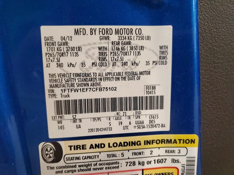 71714746 :رقم المزاد ، 1FTFW1EF7CFB75102 vin ، 2012 Ford F150 مزاد بيع