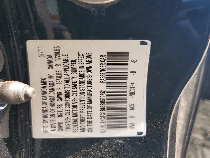2011 Honda Civic მანქანა იყიდება აუქციონზე, vin: 2HGFG1B83BH519252, აუქციონის ნომერი: 71641196