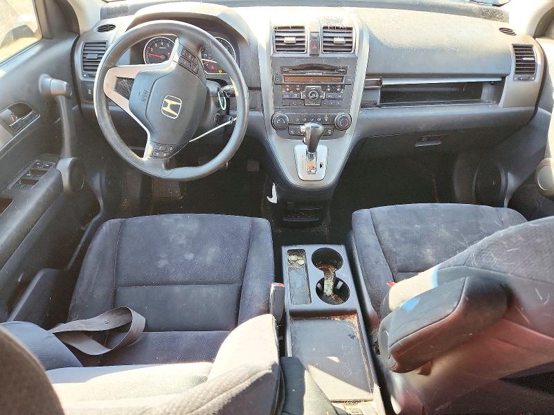 2011 Honda Cr-v მანქანა იყიდება აუქციონზე, vin: 5J6RE4H59BL007816, აუქციონის ნომერი: 71307736