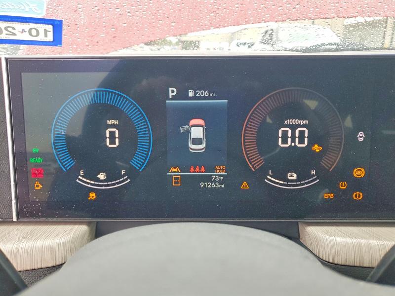 2025 Hyundai Sonata Hybrid მანქანა იყიდება აუქციონზე, vin: KMHL34JJ5SA105225, აუქციონის ნომერი: 71178296
