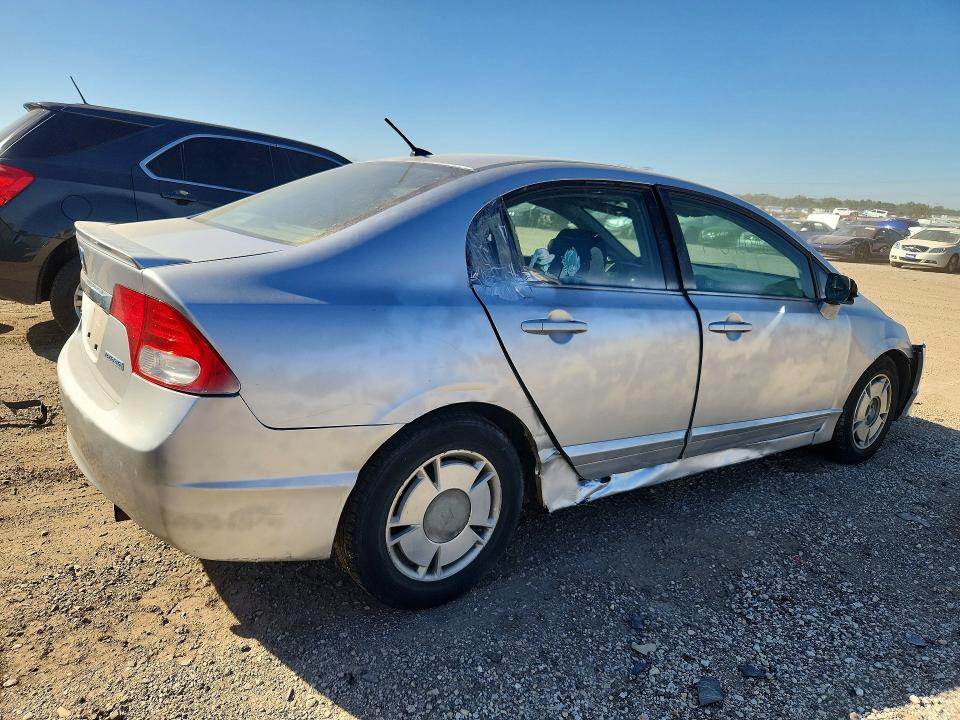 71842096 :رقم المزاد ، JHMFA36249S010564 vin ، 2009 Honda Civic مزاد بيع