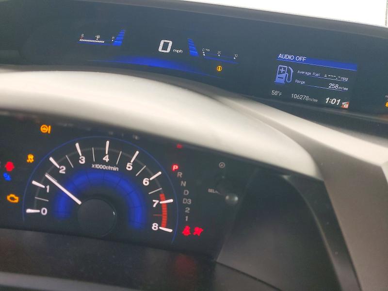 Продажа на аукционе авто 2012 Honda Civic, vin: 19XFB2F82CE381102, номер лота: 72990806