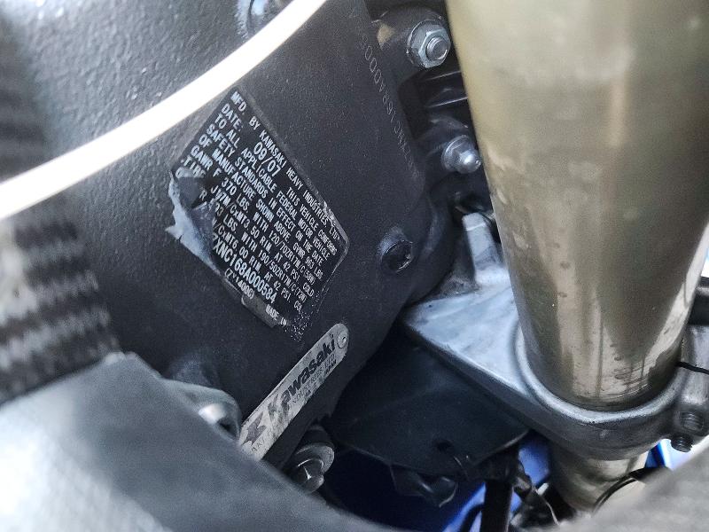 Aukcja sprzedaży 2008 Kawasaki Zx1400, vin: JKBZXNC168A000584, numer aukcji: 73877176