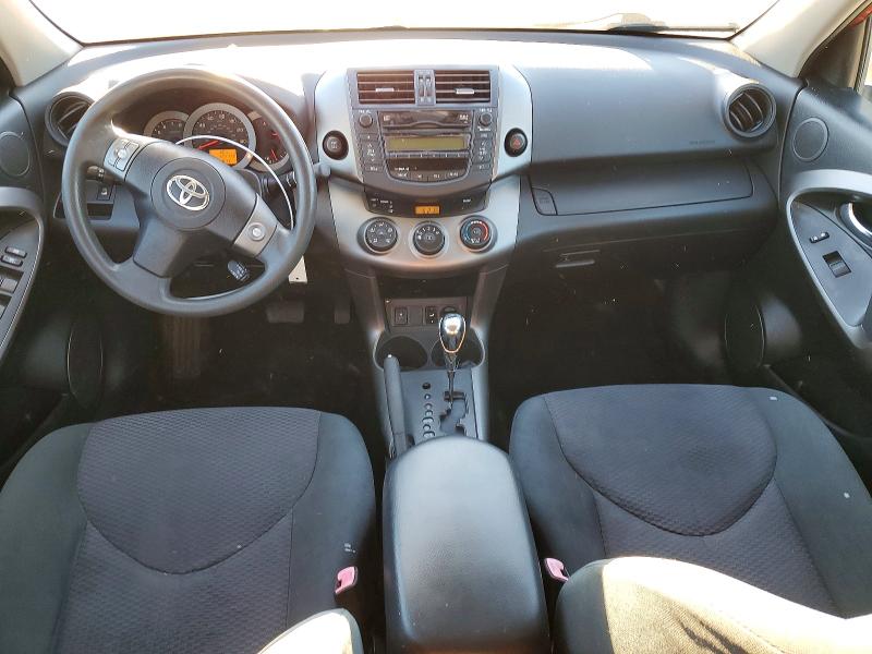 Продаж на аукціоні авто 2011 Toyota Rav4, vin: JTMRK4DV6B5102830, номер лоту: 71692546