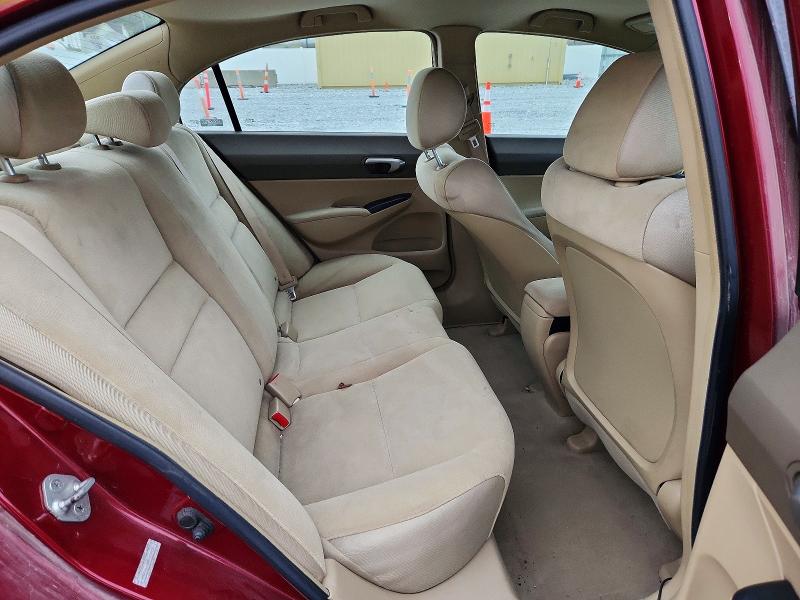 Продаж на аукціоні авто 2008 Honda Civic, vin: 2HGFA16508H530851, номер лоту: 71024596