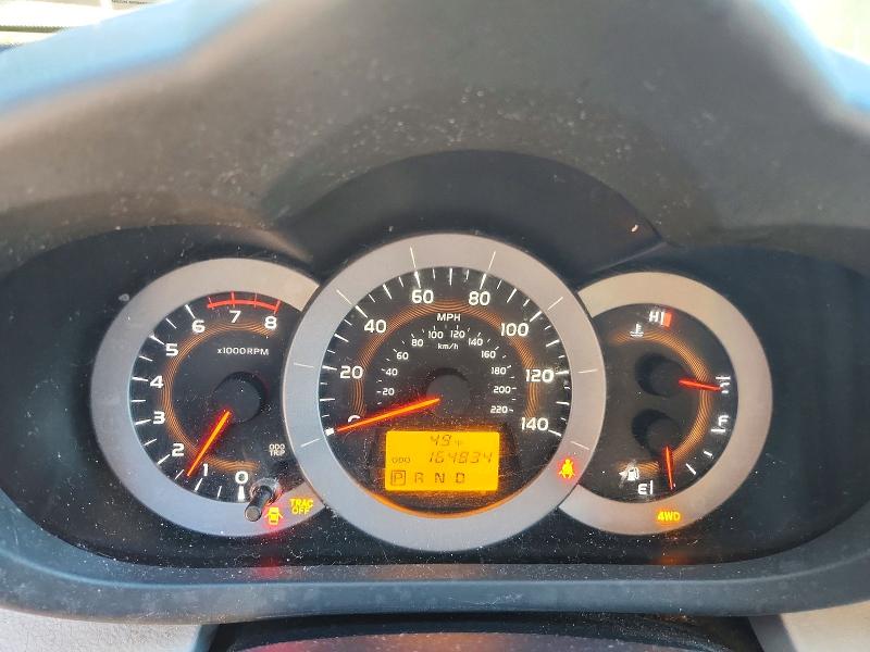 Продажа на аукционе авто 2012 Toyota Rav4, vin: 2T3BF4DV8CW195981, номер лота: 72377946