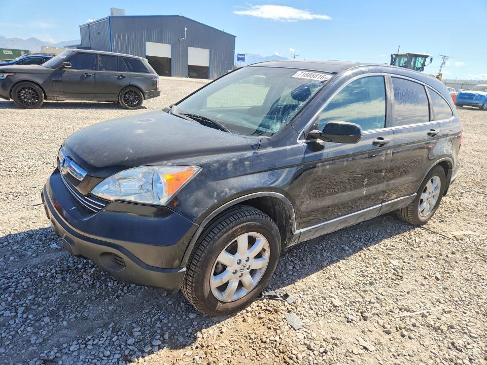 Aukcja sprzedaży 2007 Honda Cr-v, vin: JHLRE487X7C086740, numer aukcji: 71888816