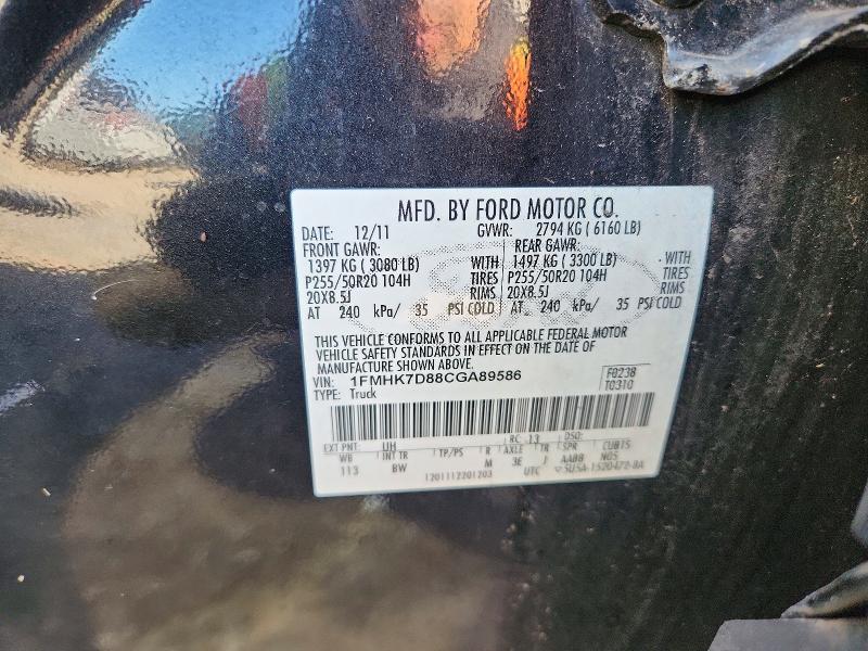 Продаж на аукціоні авто 2012 Ford Explorer, vin: 1FMHK7D88CGA89586, номер лоту: 73688756