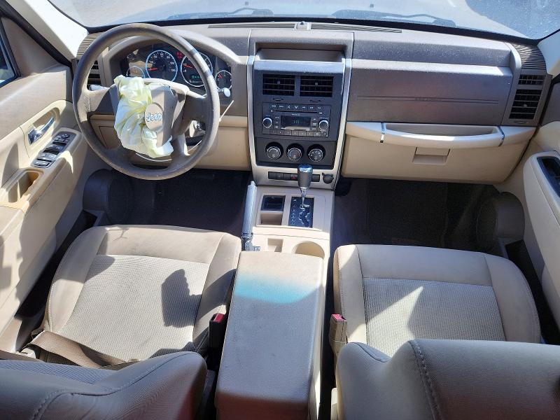 Aukcja sprzedaży 2009 Jeep Liberty, vin: 1J8GP28K59W532407, numer aukcji: 70285446