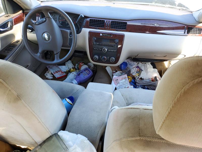 Aukcja sprzedaży 2007 Chevrolet Impala, vin: 2G1WB58KX79198277, numer aukcji: 72385456