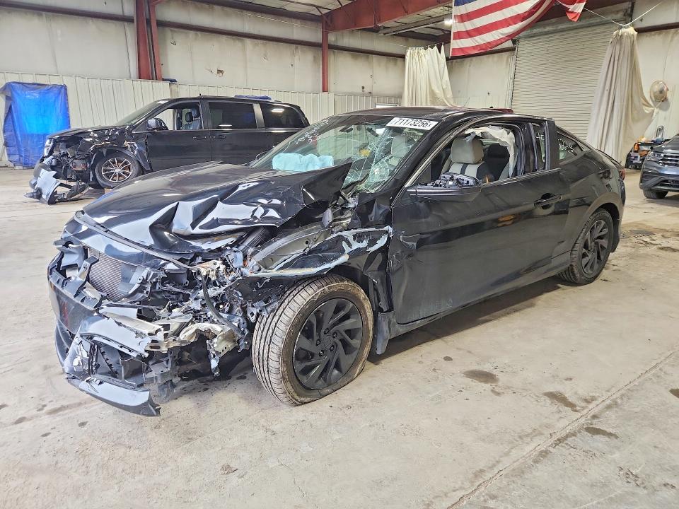 Продажа на аукционе авто 2018 Honda Civic, vin: 2HGFC4A53JH302190, номер лота: 71173256