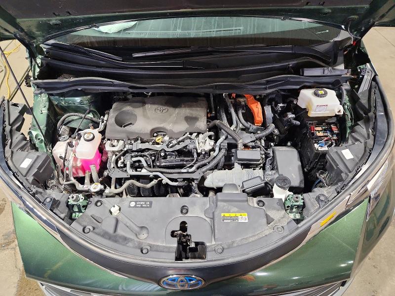 2023 Toyota Sienna მანქანა იყიდება აუქციონზე, vin: 5TDJSKFC7PS081145, აუქციონის ნომერი: 68946766